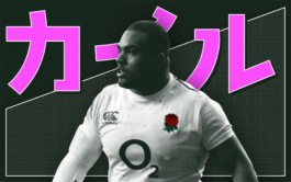 Rémy Auger